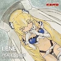 TVアニメ「武装神姫」Character Song Series [姫] PEACE ＆ LUCK