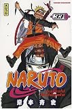Naruto, Tome 33 :