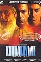 Khuda Kay Liye - DVD By Shoaib Mansoor