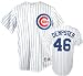 Ryan Dempster Jersey: Chicago Cubs Adult Home White #46