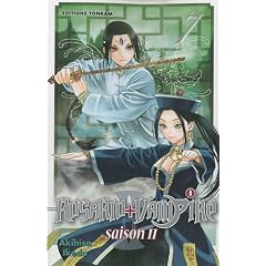 Rosario + Vampire, Saison 2, Tome 7 :