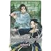 Rosario + Vampire, Saison 2, Tome 7 :