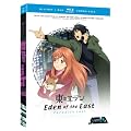 Eden of the East: Paradise Lost  (Blu-ray + DVD Combo)