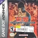 Tekken