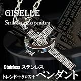 アレルギー：変色にも安心！ジュエリーステン無垢 316L♪ クロス＆リングペアネックレス☆メンズ