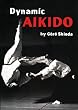 �p���� ���C�� - Dynamic Aikido