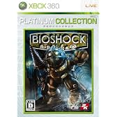 バイオショック Xbox 360 プラチナコレクション