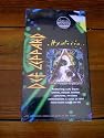 Hysteria [VHS]