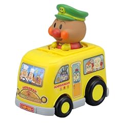 アンパンマン プッシュゼンマイようちえんバス