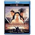 Legend of the Black Scorpion [Blu-ray]
