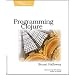 Required reading for software development professionals