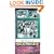 "Coronation Street" Treasures (mini)