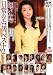 ����Ω������Υ������٥��� 2 ί�ӥ����� [DVD]
