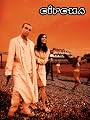 play video on Amazon Instant Video