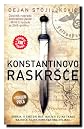 Konstantinovo raskršće