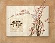 Oriental Prosperity Floral Art Print Poster - 13x19