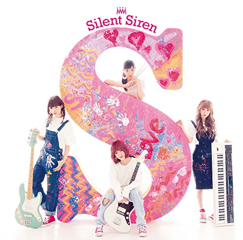 S Silent Siren