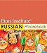 Russian Phrasebook (Eton Institute - Language Phrasebooks)