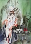 Vampire Princess Miyu TV - Complete C...