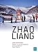Zhao Liang Collection - 3-DVD Box Set ( Shangfang ) ( Petition / Crime and Punishment / Paper Airplane )
