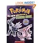 All-New Collector's Sticker Book (Pokemon)