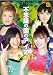 不思議の国のアイス2011-後楽園ホール- [DVD]