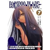 BAMBOO BLADE 7 (ヤングガンガンコミックス)