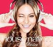 HOUSE NATION Tea Dance VOL.0