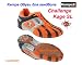 Kempa Handballschuh "CHALLENGE KAGE SL"Upper Kage:Kage-Konstruktion, Doublelasting-Technology, 
Mesheins�tzeInsole Kage:gesch�umte Phylon Zwischensohle, niedrige Standposition, gleichm��ige 
D�mpfung, bio-mechanisch gleichm��iges Abrollverhalten, sehr gute Flexibilit�t in Abrollrichtung 
durch FlexbereicheMidsole Kage:d�mpfende EVA-InnensohleOutsole Kage:Naturkautschuk Sohle, 
rutschfestes Negativprofil, flache Auftrittsfl�che, geringe Kantenradien, optimierte Abrollbereiche, 
Rubber Mittelfu�verst�rkungFarben: orange / anthrazitGr��en (UK): 6 - 12, 13
