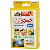 エルモ 滅菌ガーゼ L 8枚入