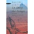 Les d�tails du produit
