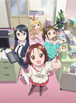 girl meets DEADLINE (DVD付)