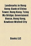 Landmarks in Hong Kong: Kowloon Walled City-