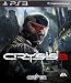 Crysis 2