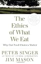 The Way We Eat