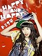 HAPPY AND HAPPY (初回生産限定盤) (DVD付) (トミタ栞)