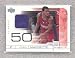 2001-02 Upper Deck Pros and Propects Game Jerseys #CO Corey Maggette (Piece of Authentic NBA Jersey Card)