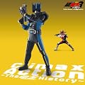 Climax-Action~the �d�� History~