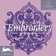 Stickerei / Embroidery +CD Rom