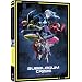 Bubblegum Crisis Tokyo 2040: Complete Series (Anime Classics)
