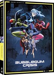 Bubblegum Crisis Tokyo 2040: Complete Series (バブルガムクライシス TOKYO 2040 北米版) [DVD]