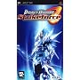 Dynasty Warriors: Strikeforce (PSP)