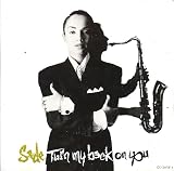 Turn my back on you Music