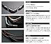 Rakuwa X100 Phiten Titanium Necklace 20