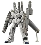 HGUC 1/144 RX-0 フルアーマーユニコーンガンダム ユニコーンモード (機動戦士ガンダムUC)