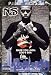 Made You Look: God's Son Live [DVD] [Import]