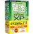 �\�[�X�l�N�X�g ���� for Windows XP �Ӊ��L�����y�[����