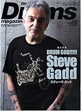 リズム&ドラム・マガジン (Rhythm & Drums magazine) 2008年 9月号 [雑誌]-