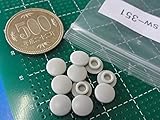 タクトスイッチ・キャップ　要接着　φ8mm　高さ3mm　灰　10個入＜1sw-351＞