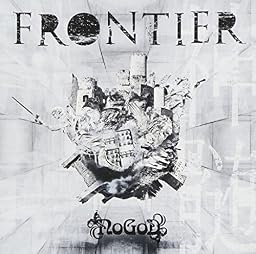 神髄-FRONTIER-